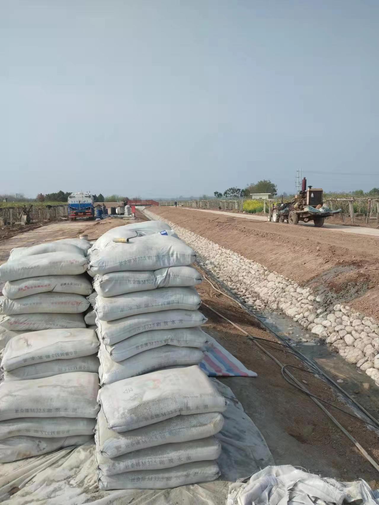 木兰小导管注浆
